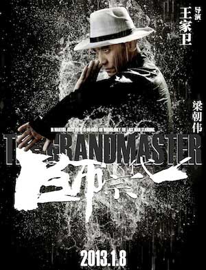 Grandmasters-Main-4