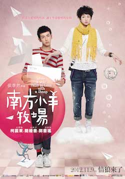 WOLF POSTER_D