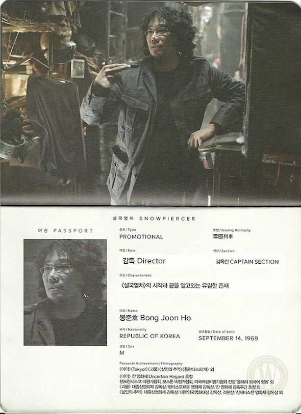 bong joon ho