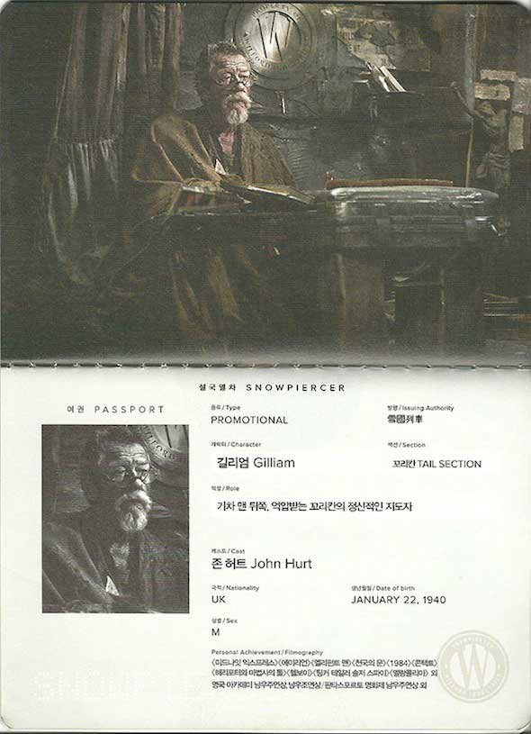 john hurt