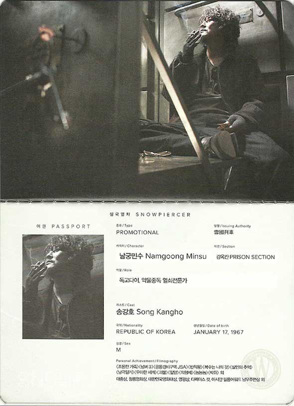 song kang ho