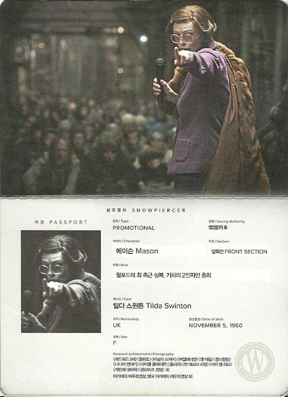 tilda