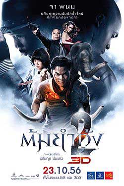 Postertyg2