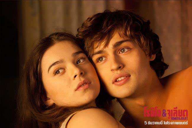 Romeo and Juliet 01