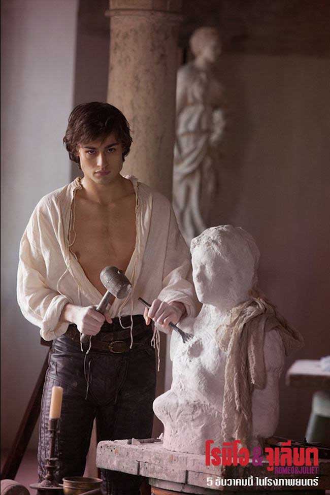 Romeo and Juliet 05
