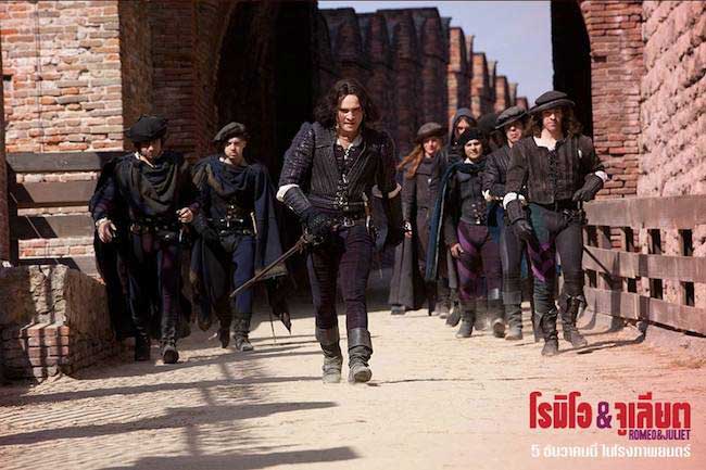 Romeo and Juliet 09