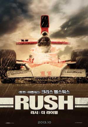 rush korean poster