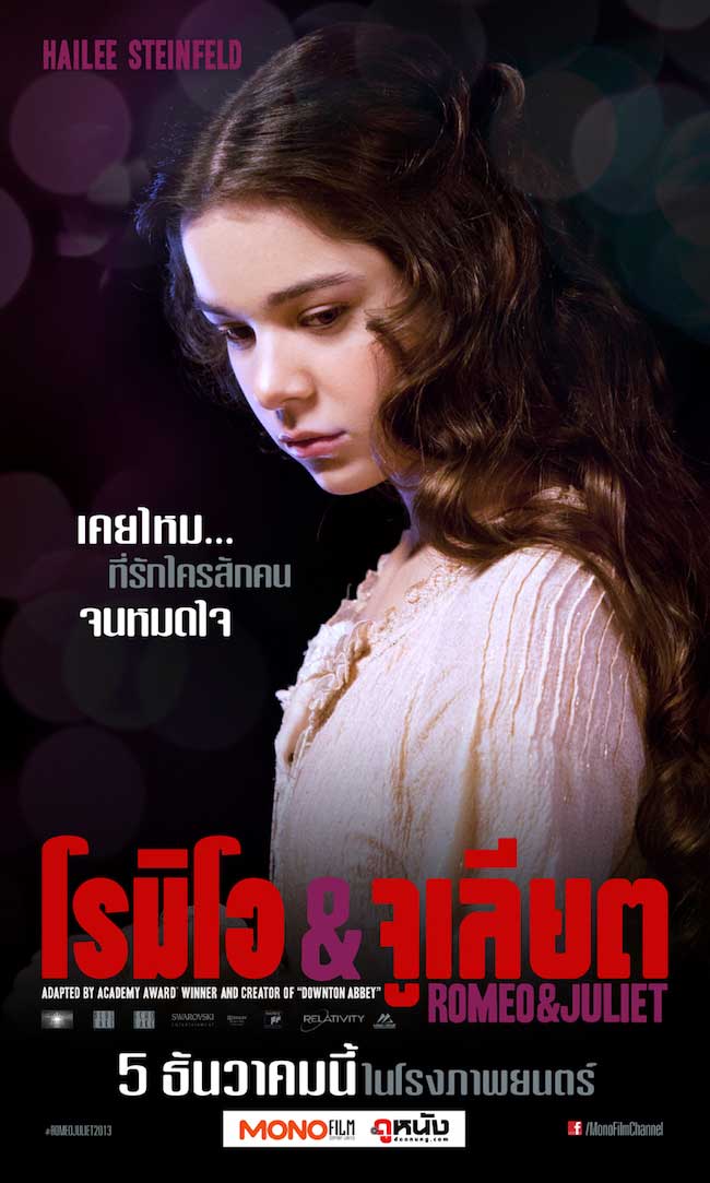BG-150x250-j