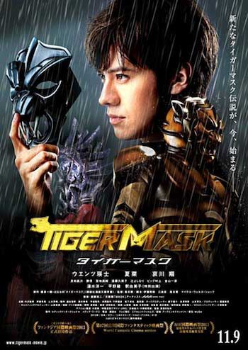 tiger mask