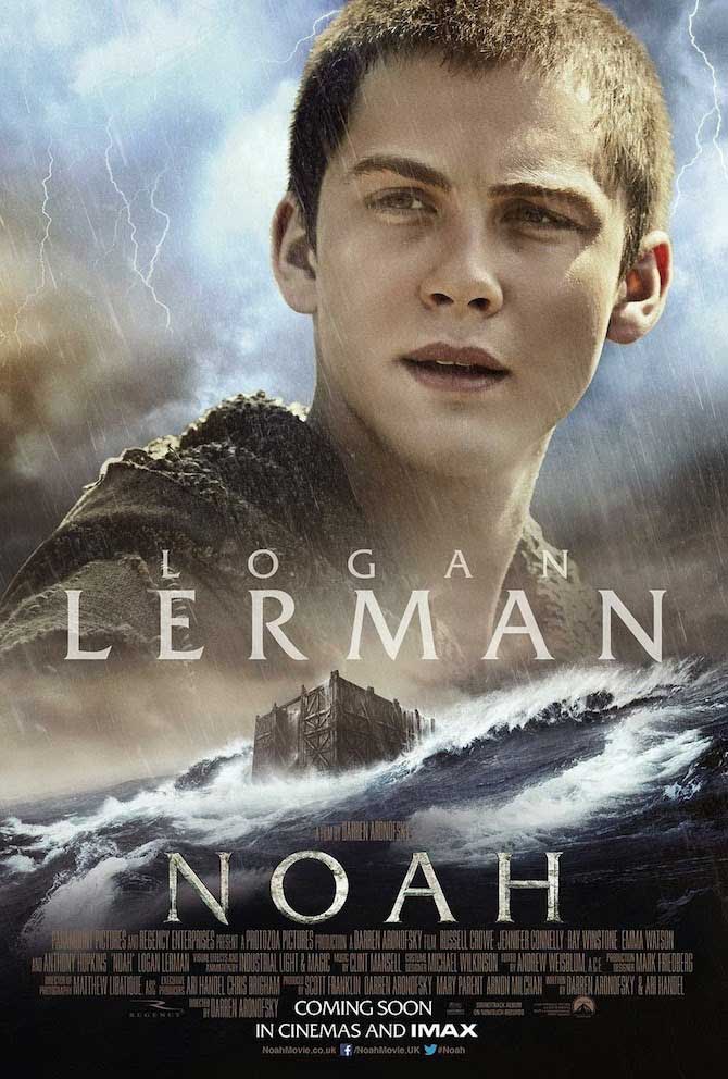 lerman