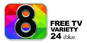 logo-ช่อง8-Master-Final-black