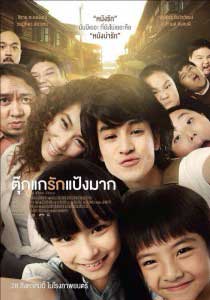 kapook_world-607612