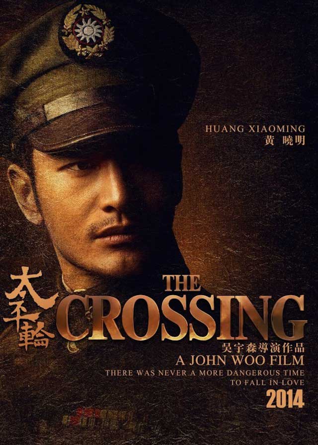 the-crossing-poster 04