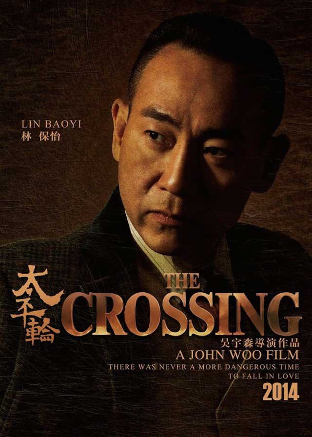 the-crossing-poster 10