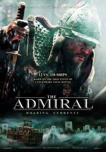Roaring poster