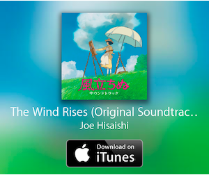 the wind rises OST dl