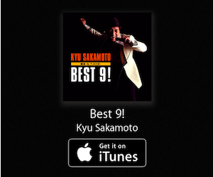 kyu sakamoto - best DL