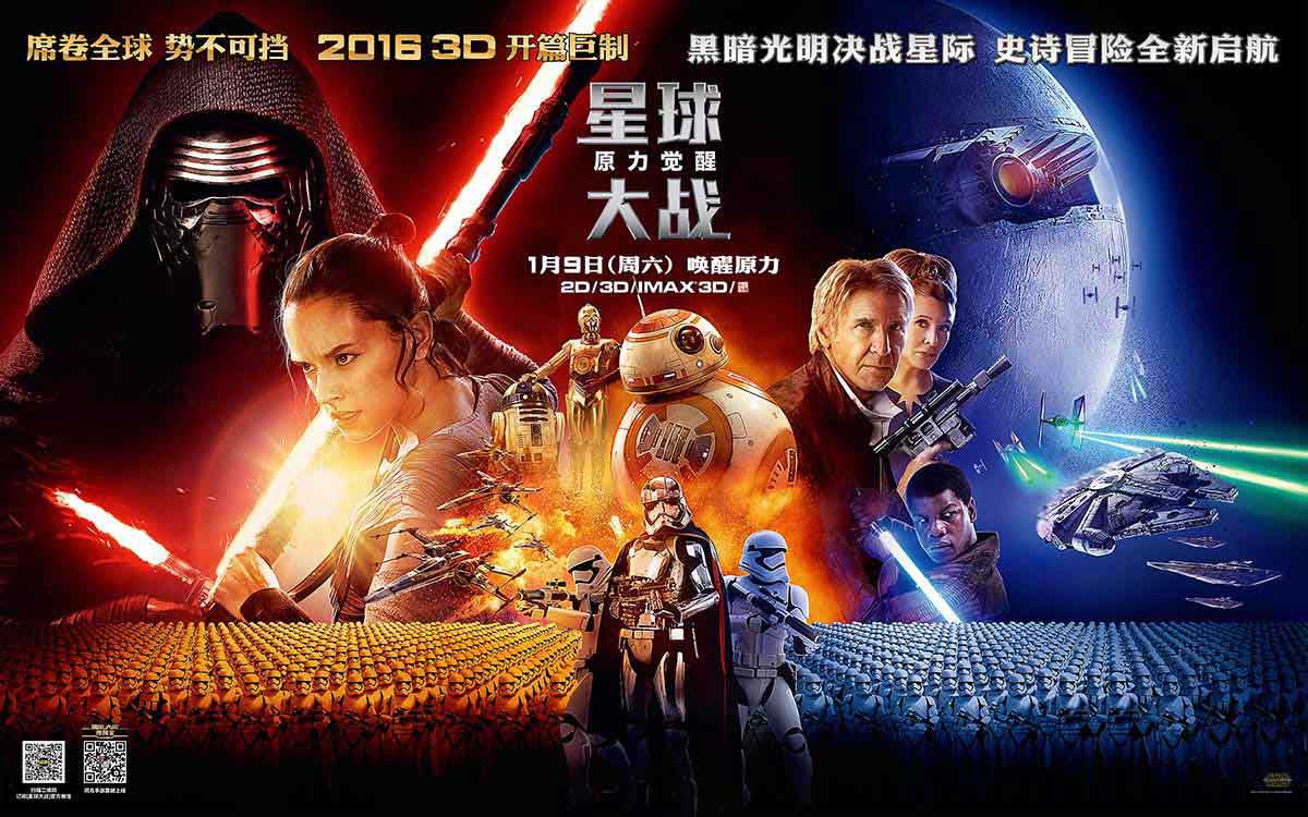 thescreening_room_07