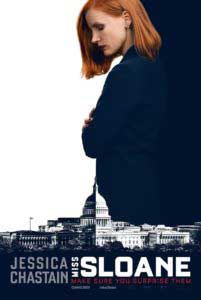 Miss_Sloane-sadaos_poster